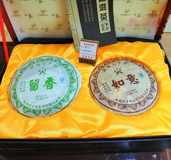 China, Lijiang, Pu'Er Tea