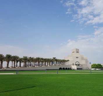 Qatar, Doha, Museum of Islamic Art
