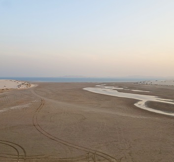 Qatar, Khor Al Udaid, Inland Sea, Distant View of Saudi Arabia