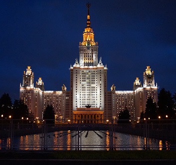 Russia, Moscow, Moscow State University