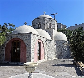 Santorini, Holy Chapel of St. Nektarios